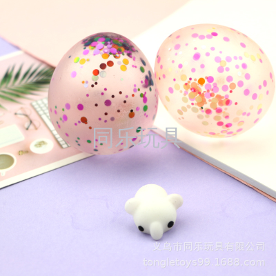 New creative Easter gold powder jelly eggs EVA ball TPR soft rubber gel ball novelty Toy