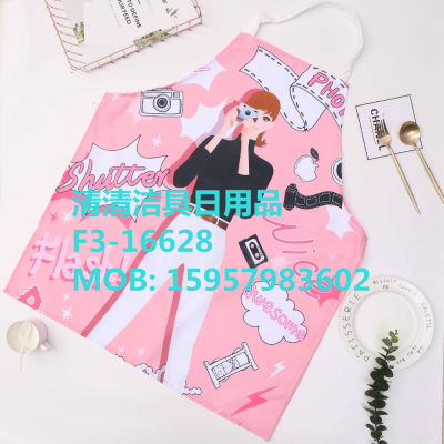 Printed Apron Waterproof Apron, Beauty Apron, Pattern Can Be Customized, Price Please Consult
