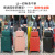 Retro Luggage for Female Students Korean Style Trolley Case Men's Password Luggage Case Aluminum Frame Suitcase Set Leather Case Fashion Can Be Sent on Behalf