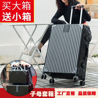 Retro Luggage for Female Students Korean Style Trolley Case Men's Password Luggage Case Aluminum Frame Suitcase Set Leather Case Fashion Can Be Sent on Behalf