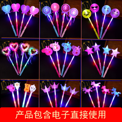 Luminous Rice Rod Five-Pointed Star Spring Rod Flash Cartoon Lollipop Light Stick Concert Children's Toy Supply