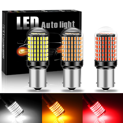 Car Led Anti-Strobe Decoding Turn Signal 144smd 1156 T20 Cornering Lamp Highlight Stop Lamp Reversing Lamp