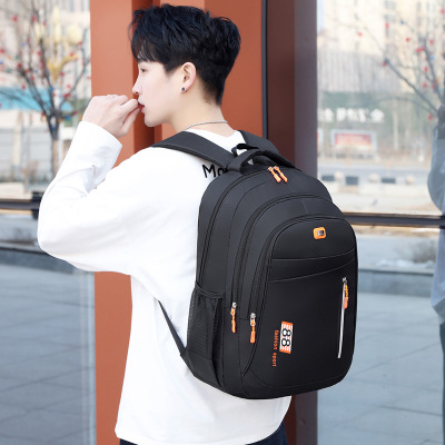 2022 New Men's Business Laptop Bag Large Capacity College Student Trip Versatile Casual Backpack