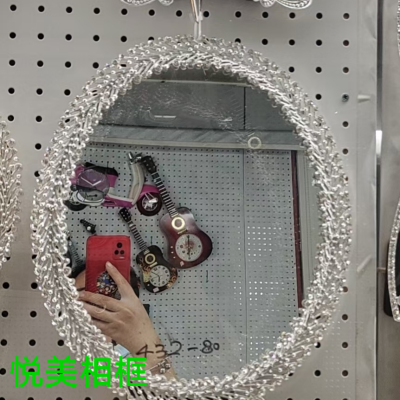 Ara Metal Electroplating Alloy Mirror Can Be Customized Photo Frame