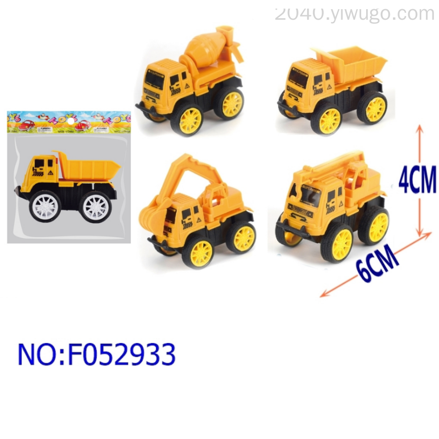 Product Image Gallery