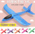 48cm Large Luminous Hand Throw Plane Foam Glider Hand Throwing Stunt Fighter Model Aircraft Children Stall Toys