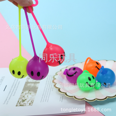 2022 Amazon Hot Sale  cute emoji smell face water ball Novelty toy for summer playing