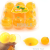 PVC display boxed fruit splat ball Strawberry tomato vent ball Stress relief ball