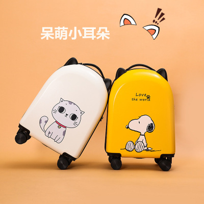 Children's Luggage Women's Cartoon Boarding Bag Universal Wheel 18-Inch Travel Password Suitcase Trolley Case Men Can Send Wholesale