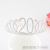 2019 Birthday Crown Headdress European and American Year-Old Digital Birthday Headband Bridal Banquet Diamond-Embedded Hair Accessories Cake Headband