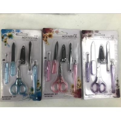 Nail Clippers Set Nail Scissors Nail Clippers Tools