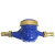 Rotary Wing Wet Copper Water Meter DN15/20/25 Tap Water Household Water Meter Thread 4 Points 6 Points 1 Inch