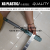 new arrival fashion style household cleaning brush bed sofa sheet dust clean brush hot sales long handle brush quality