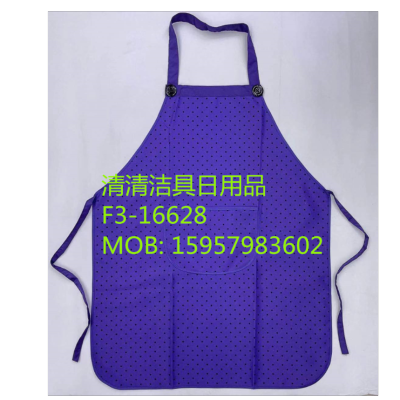 Fabric Apron Small Dot Apron Dot Apron Oil-Proof Smoke-Proof Apron with Pocket Price Please Consult for Details