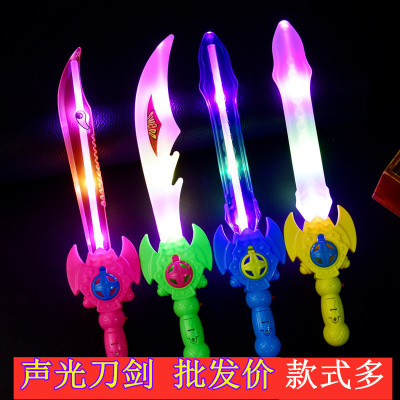 Creative Music Plastic Flash Sword Toy Children's Sound and Light Luminous Sword Boy Luminous Stall Supply Wholesale