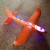 48cm Large Luminous Hand Throw Plane Foam Glider Hand Throwing Stunt Fighter Model Aircraft Children Stall Toys