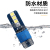 Car a Touch of Blue Width Lamp LED Dual Color Interior Light Reading Light Dynamic Double Tip GenOptics Aura Essence License Plate Light