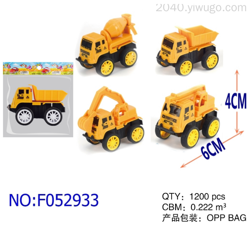 Product Image Gallery