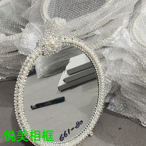 Alla Mirror Alloy Mirror Fire Head Mirror Treatment Mirror Metal Mirror Electroplating Mirror Metal Photo Frame Mirror 