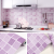 Kitchen bathroom mosaic 3D Wallpaper toilet waterproof and oil proof tile renovation wall stickers