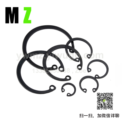 External Fixed Washer High Quality Stainless Steel Shaft Din Circlip C- Type Retainer Ring for Orifice