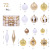 Amazon 8cm/72pc Christmas Decorations Shaped Christmas Ball Set Christmas Tree Pendant