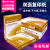 Factory Direct Sales Chanyi Office Supplies Draft A4 Copy Paper Printer Blank Paper No Card 70g500 Pieces Full Box 5 Packs