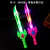 Creative Music Plastic Flash Sword Toy Children's Sound and Light Luminous Sword Boy Luminous Stall Supply Wholesale