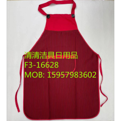 Cloth Apron Vertical Stripe Apron Oil-Proof Smoke-Proof Apron plus-Sized Large Apron with Pocket Price Please Consult for Details
