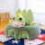 Learning Seat Children's Sofa Cartoon Plush Sofa Creative Cute Panda Tatami Plush Toy Factory Direct Sales