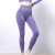 Cross-Border Seamless Yoga Pants-Point Jacquard Cropped Pants Fitness Pants Hip-Lift and Belly Shaping Trousers Quick-Drying Breathable Sports Pants