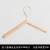 Clothing Store Special Children's Clothing Women's Solid Wood Hanger Wooden Wood Color round Brush Pot Stick Clothes Hanger Chapelet Pant Rack Wholesale