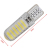 Motorcycle T10 Silicone Width Lamp 7020 12smd Highlight Width Lamp Reading Light Instrument Light