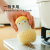 Products in Stock New Creative Cartoon with Handle Nano Cleaning Ball Kitchen Silk-Free Dish Brush Household Cleaning Brush