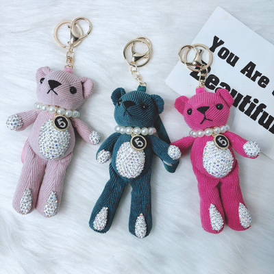 New Cute Pearl Chain Bear Keychain Diamond Bag Package Pendant Siamese Car Ornament Doll Factory Wholesale