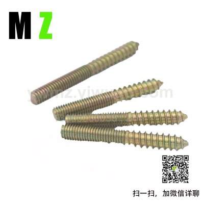 FactoryDirect Supply Double Teeth Screw Galvanized Non-Standard Stair Furniture Wooden Feet Accessories Double Head Stud