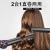 Spiral Hair Curler Two-in-One for Curling Or Straightening Inner Buckle Hair Curler Plywood Household Does Not Hurt Hair