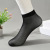 Early Education Center Foot Sock Skating Rink Children's Playground Playground Disposable White Blank Socks Filter Test Shoes Stockings
