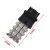 Modified Bulb 3157 T25 60smd Car Taillight 3528 White Yellow Red Double Color LED Turn Signal