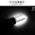 Motorcycle T10 Silicone Width Lamp 7020 12smd Highlight Width Lamp Reading Light Instrument Light