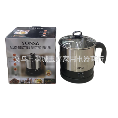 Yonsa Electric Caldron Exported to Southeast Asia and Africa, a Large Number of Spot European Standard