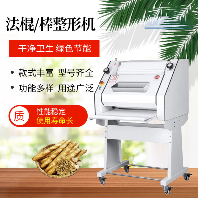 Commercial French Stick Forming Machine French Bread Strip Pasta Forming Machine Long Bread Noodle Press