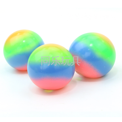 Foam Cat Toys Ball Rainbow Color Balls Kitten Activity Chase Quiet Play Mix Color Colorful Rainbow Balls