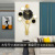 Light Luxury Clock Wall Clock Living Room Creative Home Decoration Pocket Watch Fashion Simple Net Red Art Nordic Wall Clock