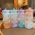 2000 Ml Large Capacity Plastic Water Cup for Foreign Trade