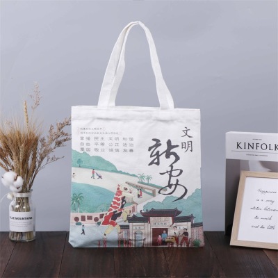 Factory Professional Customized Color Printing Advertising Canvas Bag Student Shoulder Bag Cotton Handbag Printed Logo