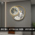 Modern Simple Clock Wall Clock Astronaut Creative Living Room Fashion Home Decoration Mute Wall-Mounted Clock Hot Sale