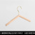 Clothing Store Special Children's Clothing Women's Solid Wood Hanger Wooden Wood Color round Brush Pot Stick Clothes Hanger Chapelet Pant Rack Wholesale
