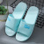Slippers Summer Home Indoor Non-Slip Soft Bottom Gym Bathroom Bath Couple Home Slippers Wholesale