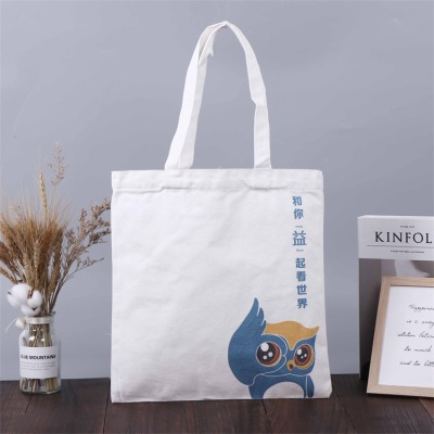 Factory Specializes in Producing Portable Canvas Bag Cram Class Advertising Cotton Bag Clothing Shopping Bag Printing Logo
